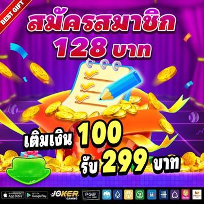 9995BET