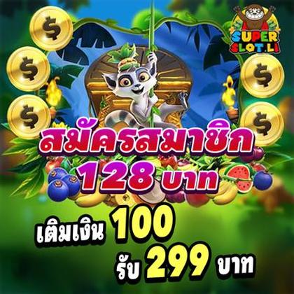 9995BET