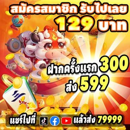 9995BET