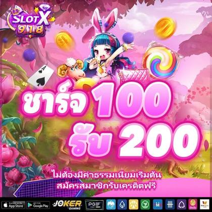 9995BET
