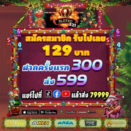 9995BET