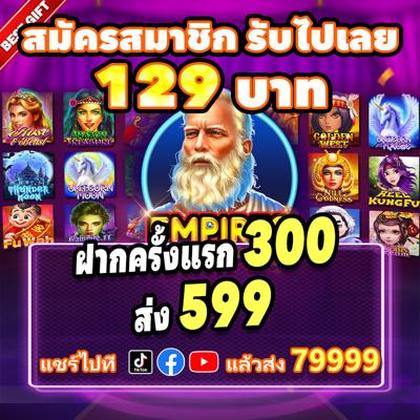 9995BET