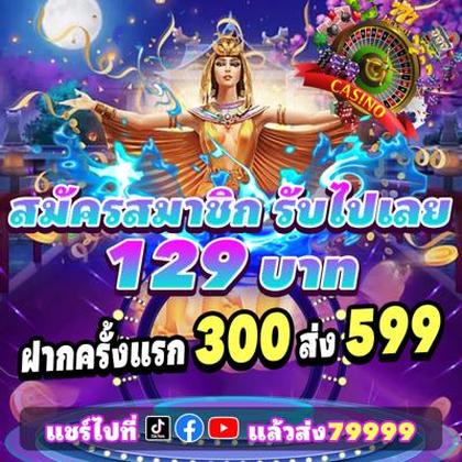 9995BET