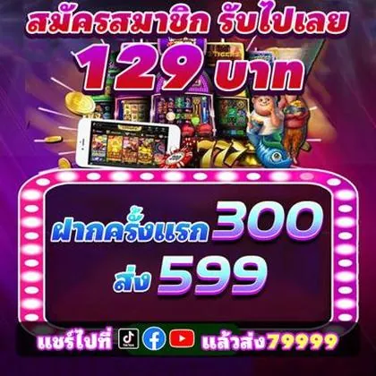 9995BET