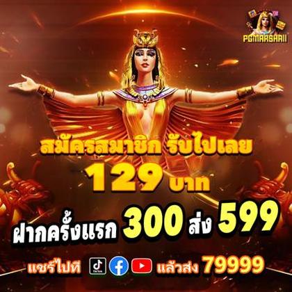 9995BET